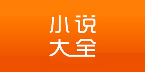 金沙集团娱乐场官网